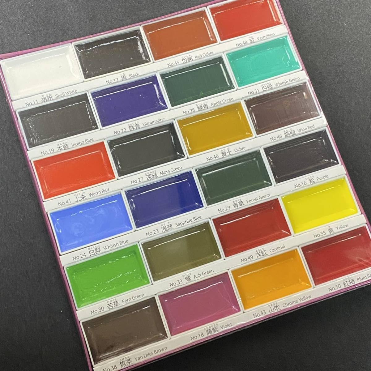 Amazon.co.jp: 墨運堂 顔彩 24色セット 水墨画 水彩画 顔料 絵