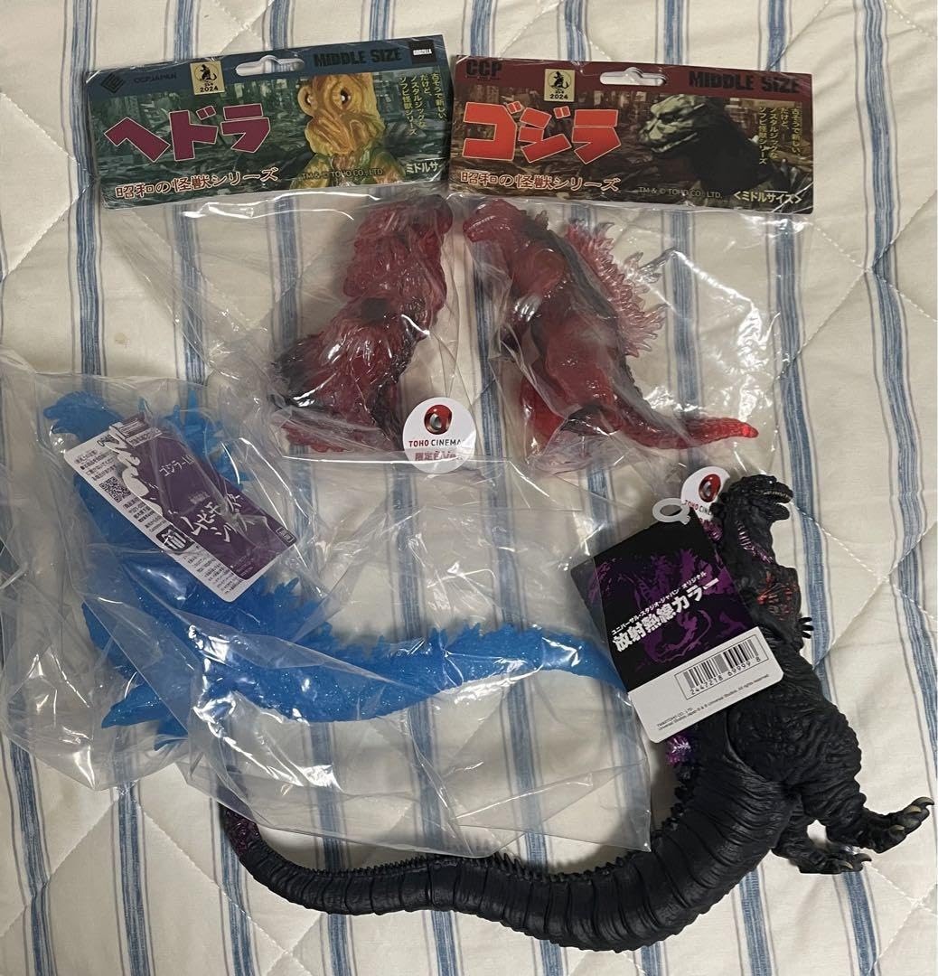 Amazon | ソフトフィギュア 計4点セット USJ -10 ゴング TOHO ZQRDTFEX 