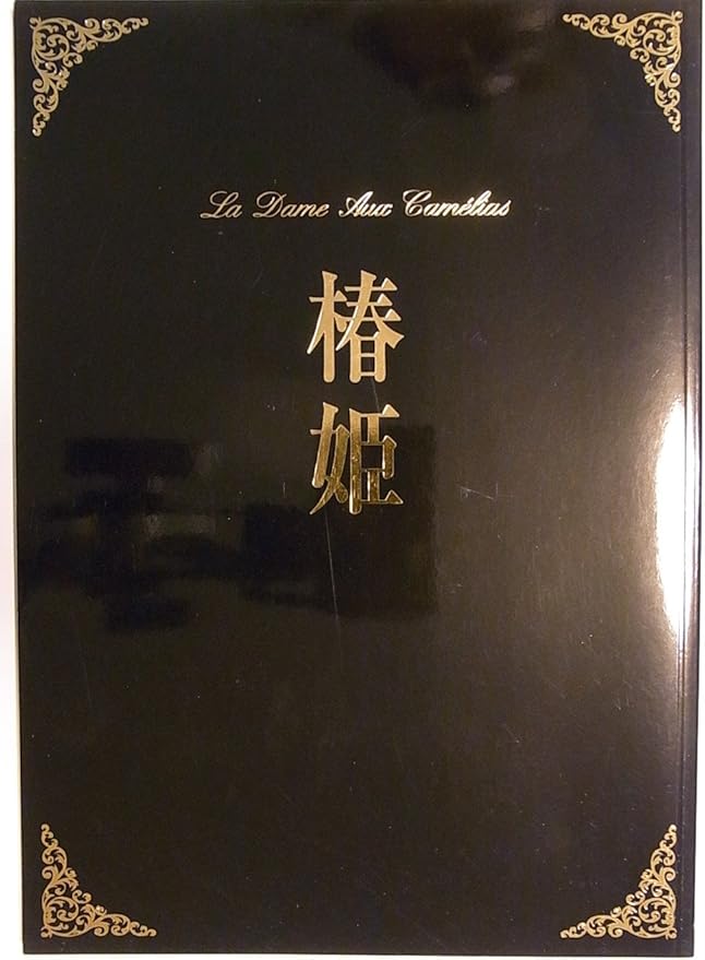 出産祝い このセットでエアレーションが可能となります Dhm 40 12 12vバッテリー用 Bセット エアーポンプ 観賞魚生体 Oyostate Gov Ng