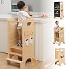 Olvy Kids 4-in-1 Montessori Learning Tower – Learning Tower – Wooden Step Stool – 4-Step Children’s Ladder – Kitchen Helper for Kids – Standing Tower from 1 Year – Foldable Children’s Step Stool