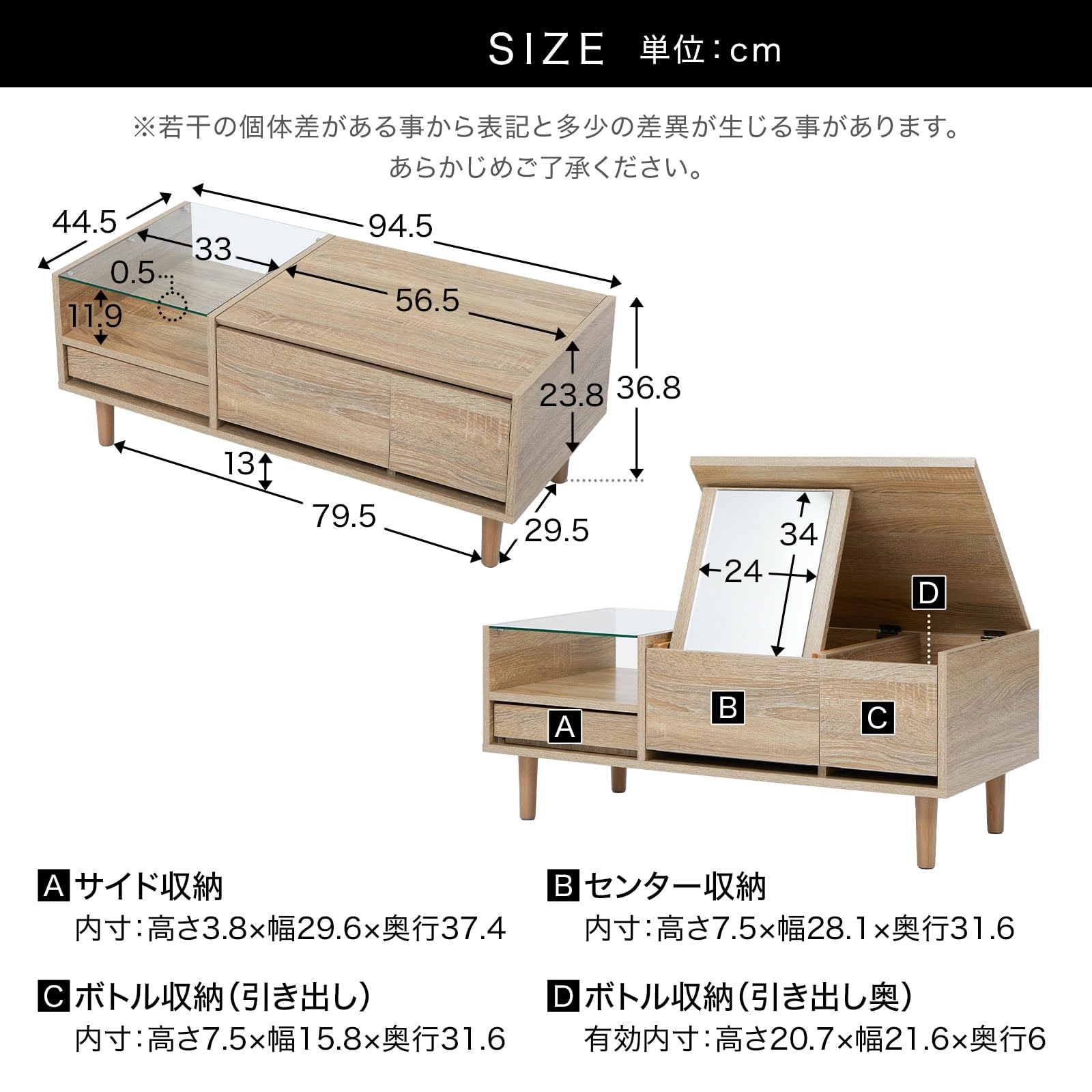 Amazon｜LOWYA ロウヤ 【半完成品】 ローテーブル ドレッサー 引き出し
