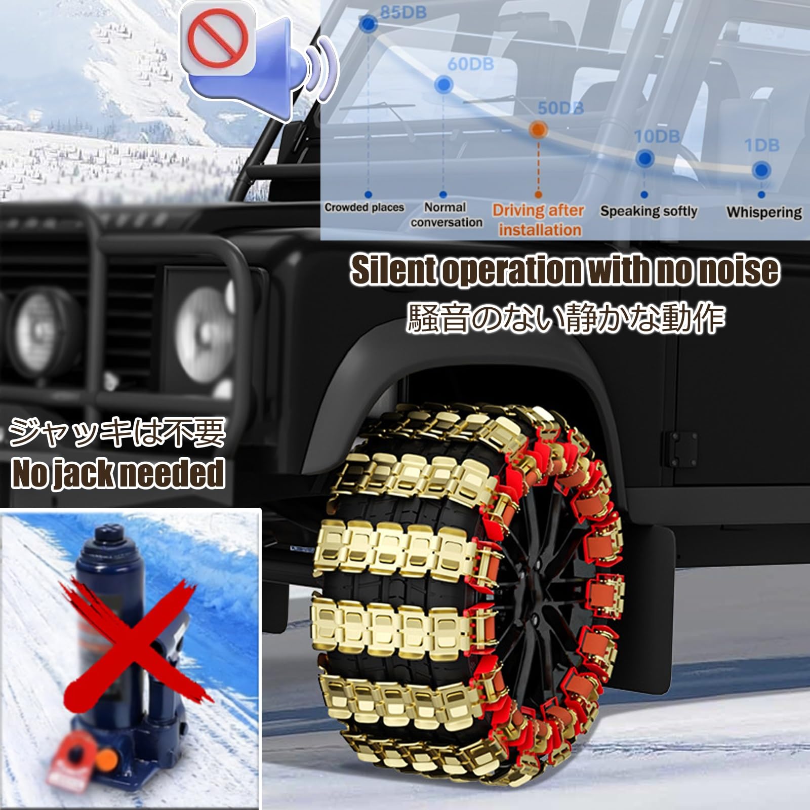 Cadenas Coche Nieve,Cadenas Ruedas Nieve, Para Coche CamióN Suv Adecuadas Para NeumáTicos Ancho Para Barro, Arena, Nieve, Hielo, Subida,6 Piezas(Small,Pack of 12)