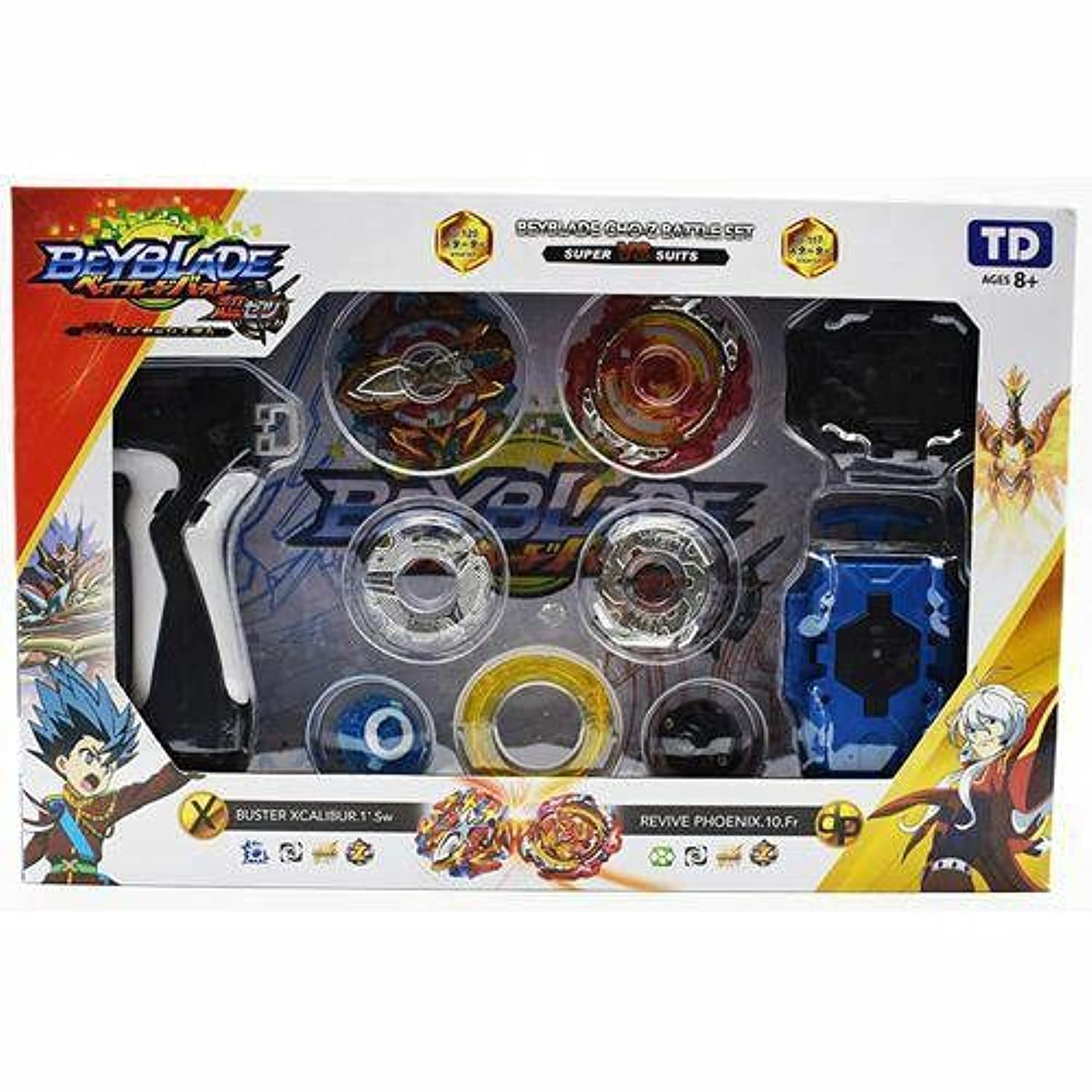 Beyblade BURST B-120 -B-117: Buy Online at Best Price in Egypt