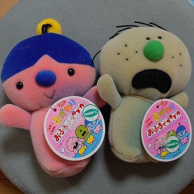 超話題新作 こんなこいるかな なあに ぬいぐるみ NHK キャラクター