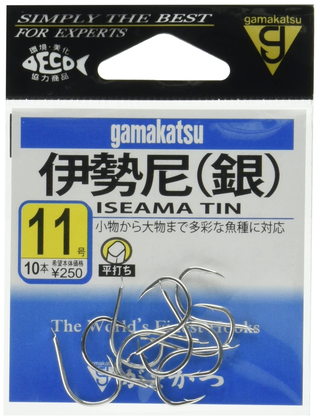 釣具 がまかつ ジャンバー 青系 LLサイズ 販促品 ツインファルクス［Twin Falx DJ-66］ - 株式会社カツイチ