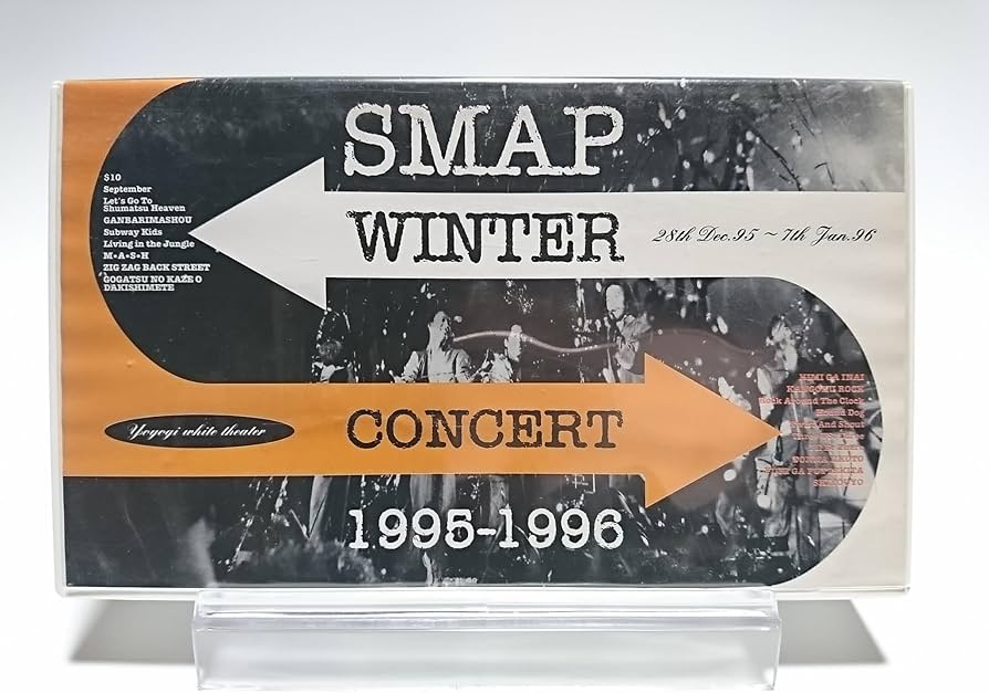 SMAPビデオセット SMAPビデオセット SMAPビデオセット 楽天市場】zx