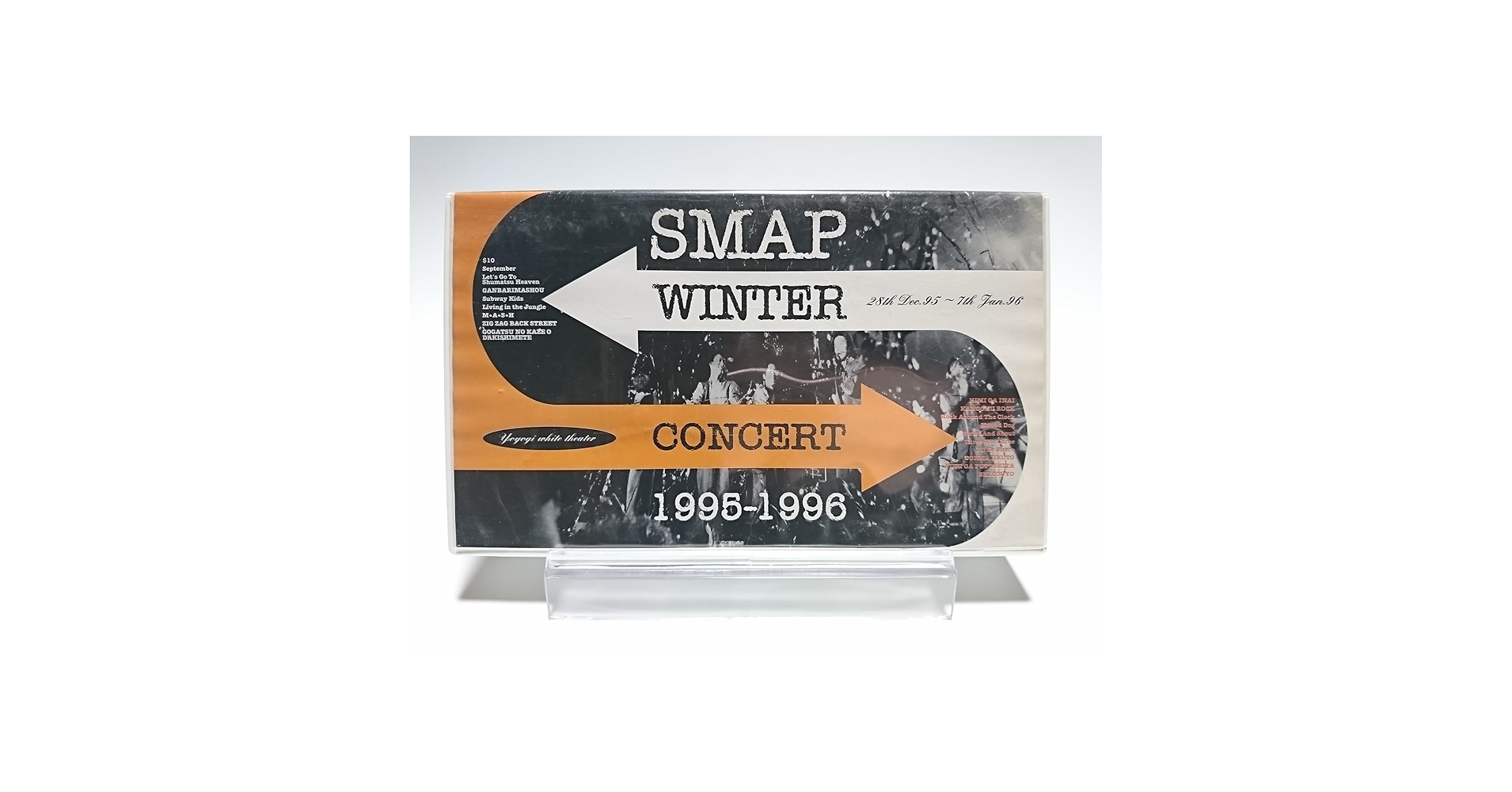 スマップDVD Amazon.co.jp: Clip! Smap! コンプリートシングルス[Blu-ray