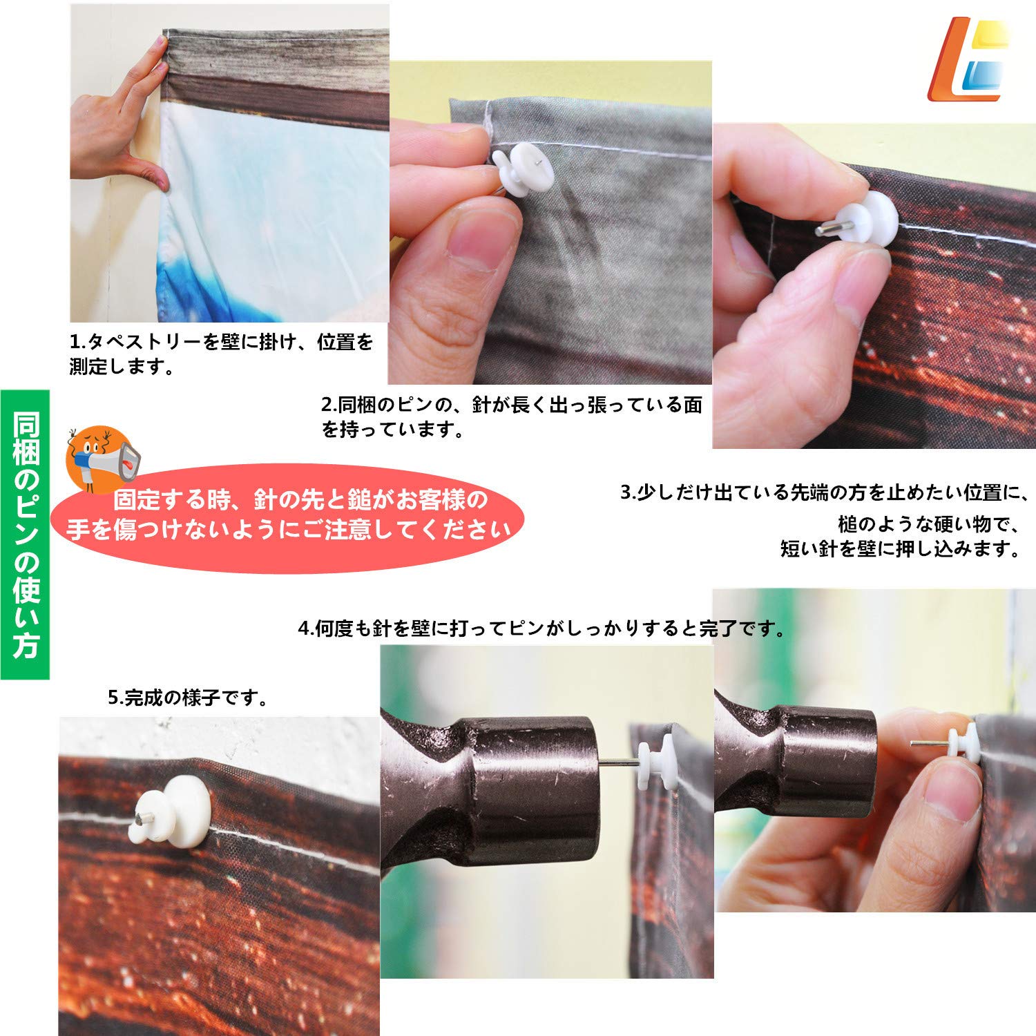 Amazon.co.jp: LB ヴィンテージ風 タペストリー 航海 海賊船 おしゃれ