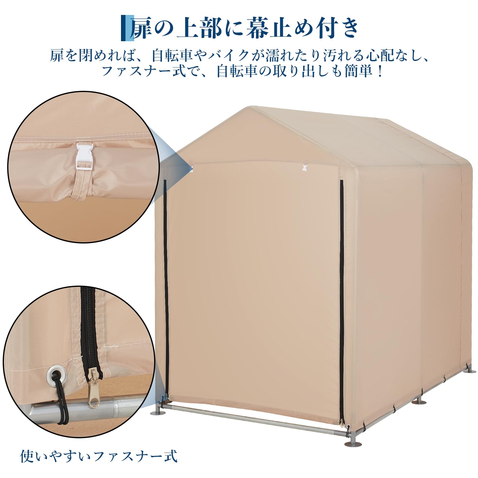 【在庫セール】サイクルハウス 替えシート 2台用 サイクルハウス 替えカバー 色 Amazon.co.jp: ガービー(Garvee) サイクルハウス 替えカバー 替え