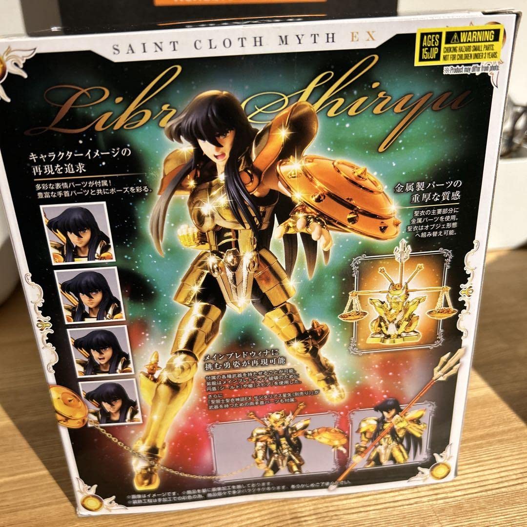 聖闘士星矢　聖闘士聖衣神話EX ライブラ紫龍 聖闘士聖衣神話EX ライブラ紫龍 | 魂ウェブ