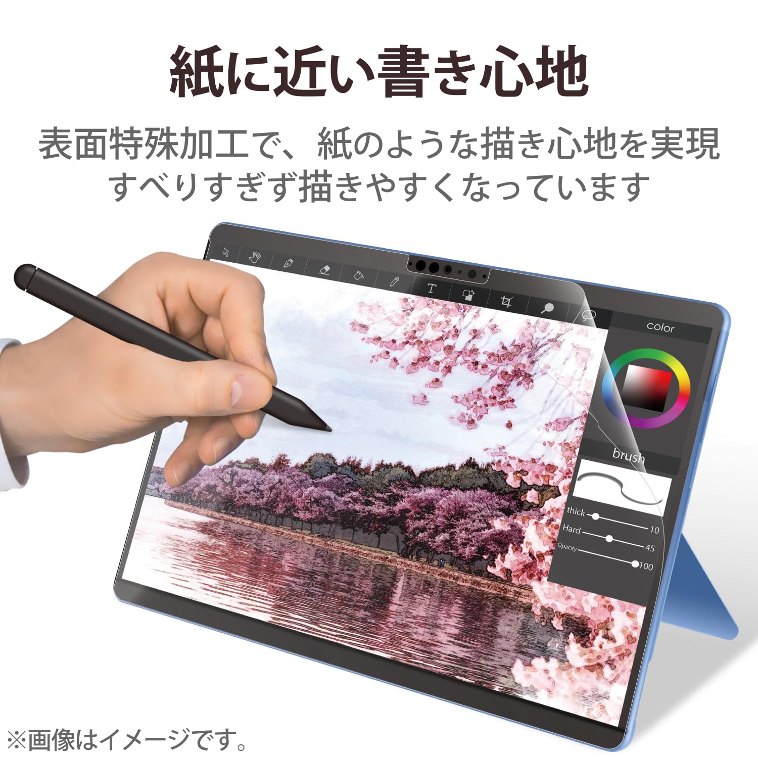 箱付き美品✨Microsoft Surface Pro 8 ペーパーフィルム 楽天市場】Surface Pro 9 /Surface Pro 8 (2021) / Surface Pro