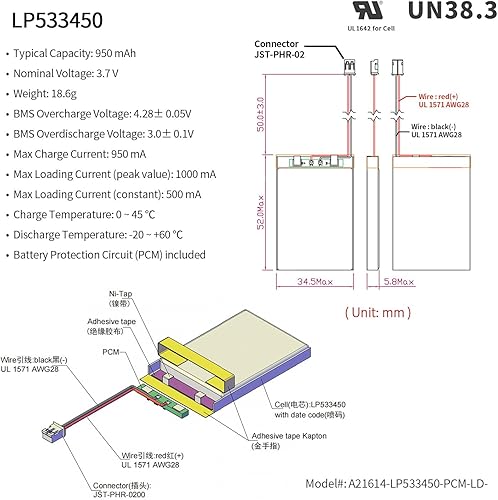 Miniatura 2 de EEMB 3.7V Lipo Batería 950mAh 533450 Batería de iones de polímero de litio Batería recargable de polímero de iones de litio con conector JST