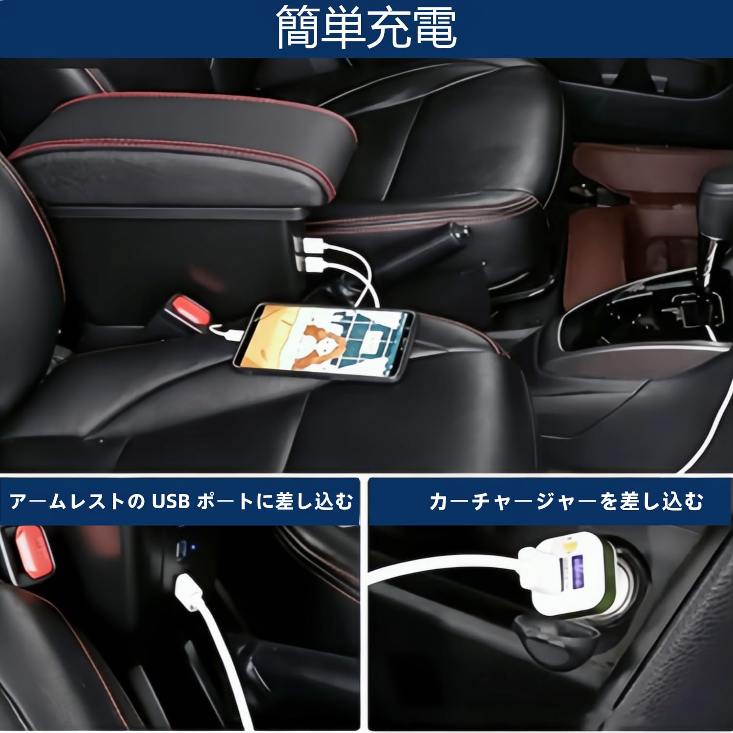 Amazon | ヨタ アクア 車用アームレスト Aqua NHP10 NHP10H コンソール