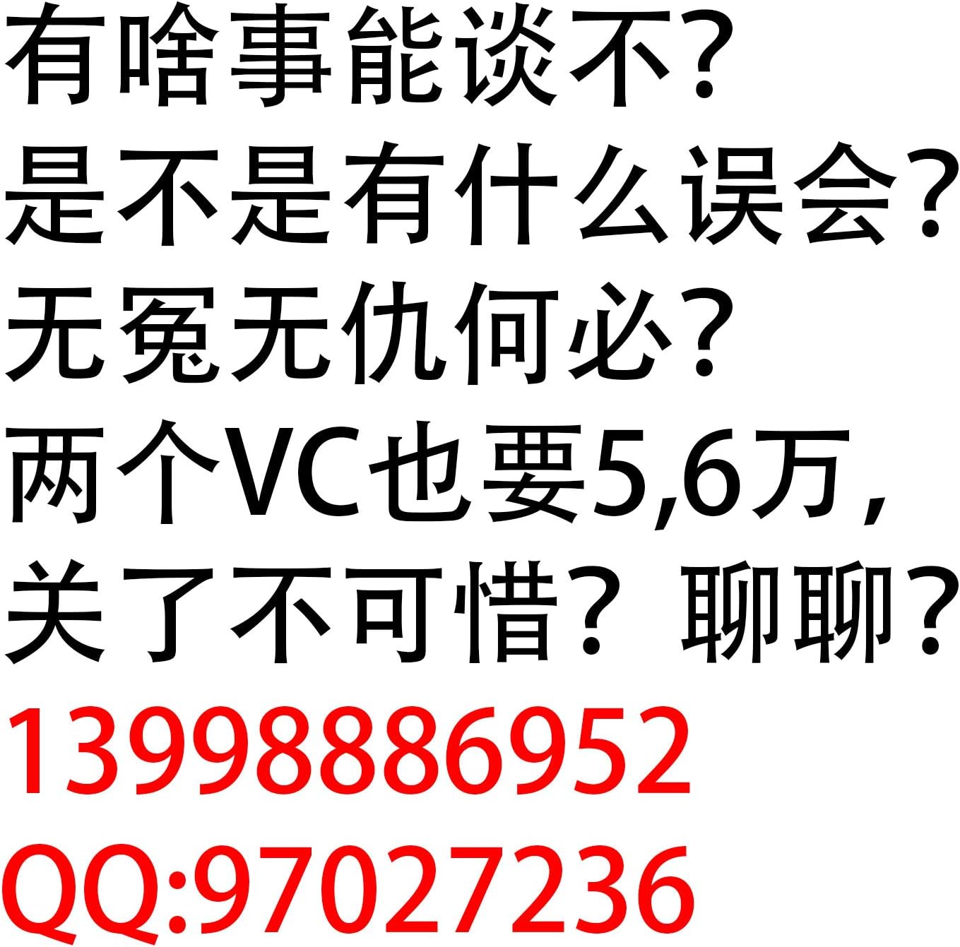 YunKo 4 Cavity Soft Silicone Baking Cake Chocolate Handmade Soap Ice Mold Hello Kitty Moulds, 5.7 x 5.3 x 1.2