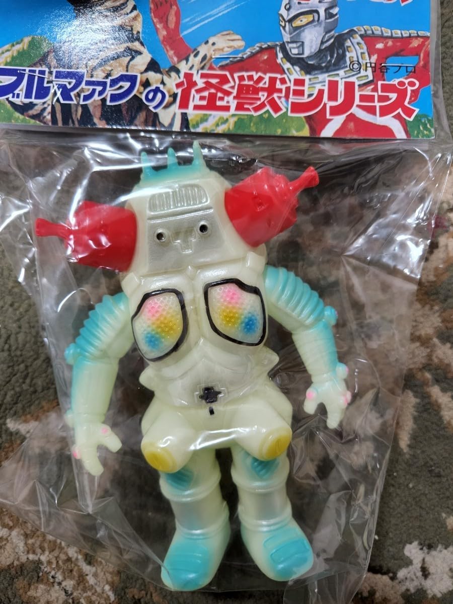 ブルマァク リトル キングジョー 蓄光 GID ソフビ セブン フィギュア