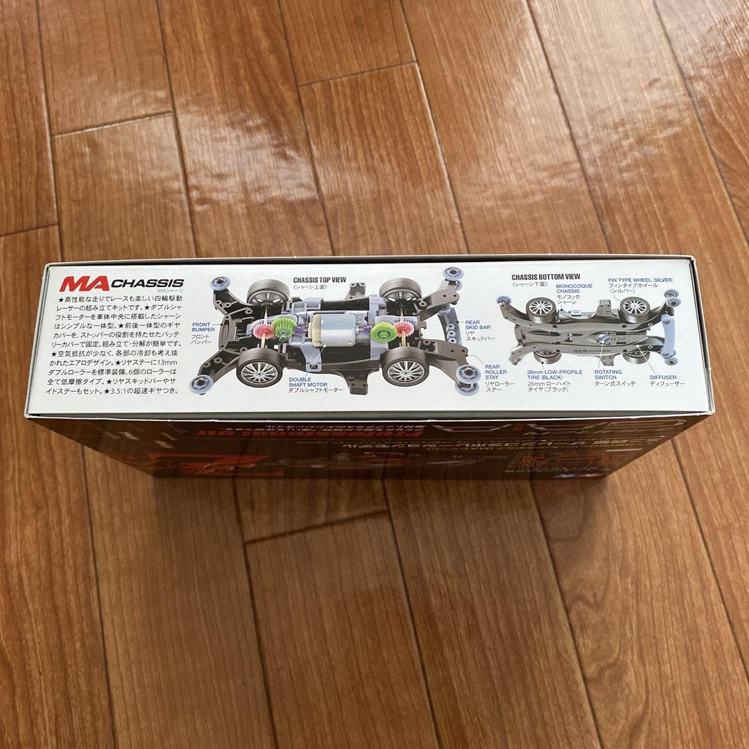 Amazon | ミニ四駆 ザーレン コラボレーション モデル 限定品 通販