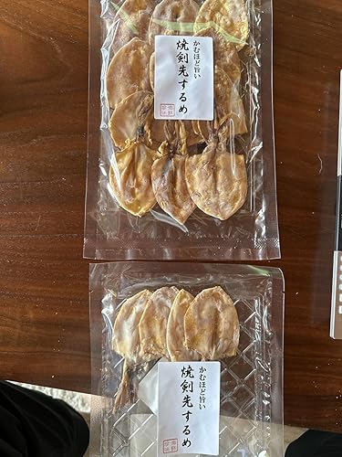 Amazon | さとも屋 焼き剣先 いか スルメ 70g ケンサキイカ 焼剣先
