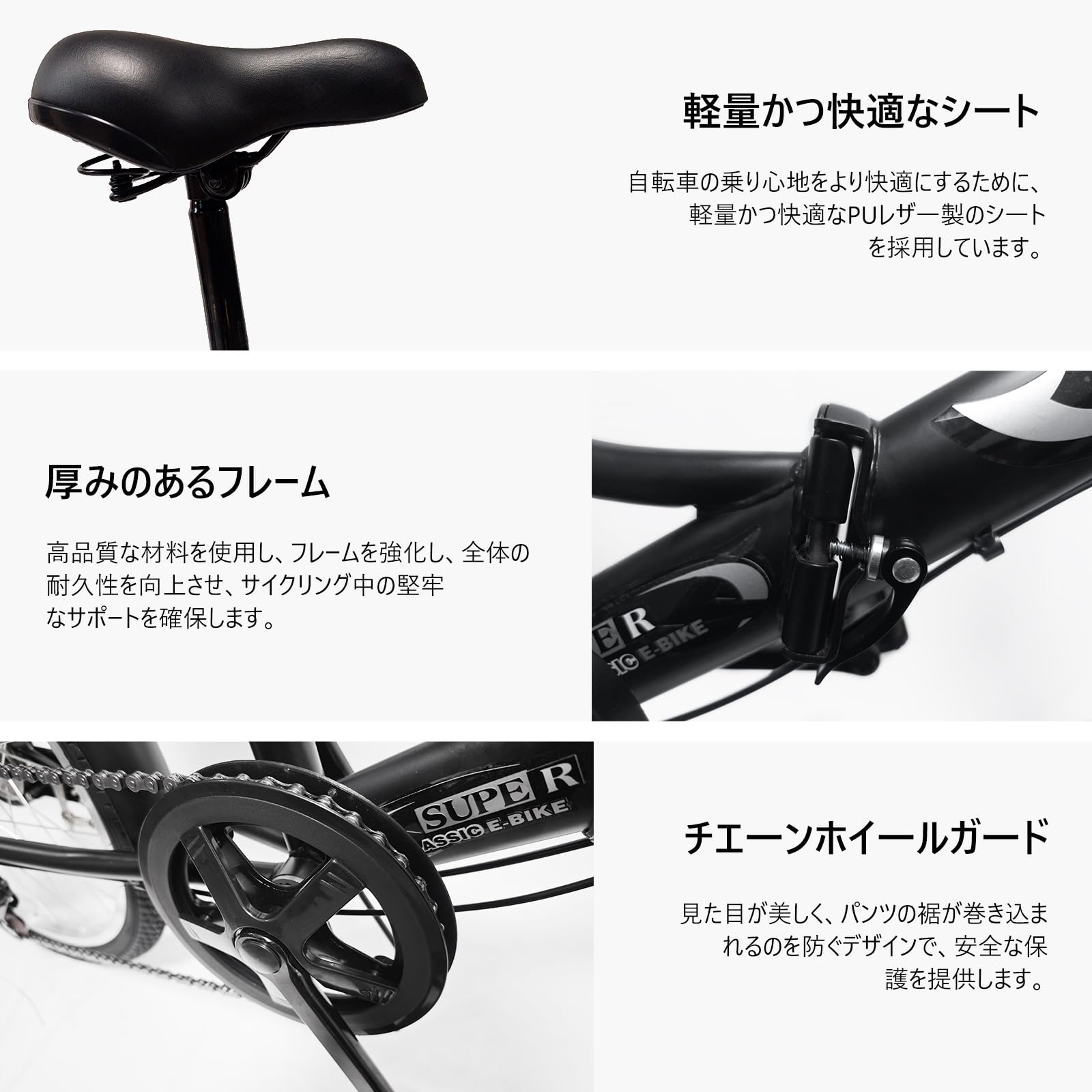 ウィンブルドン公式 折り畳み自転車 自転車 - 自転車本体