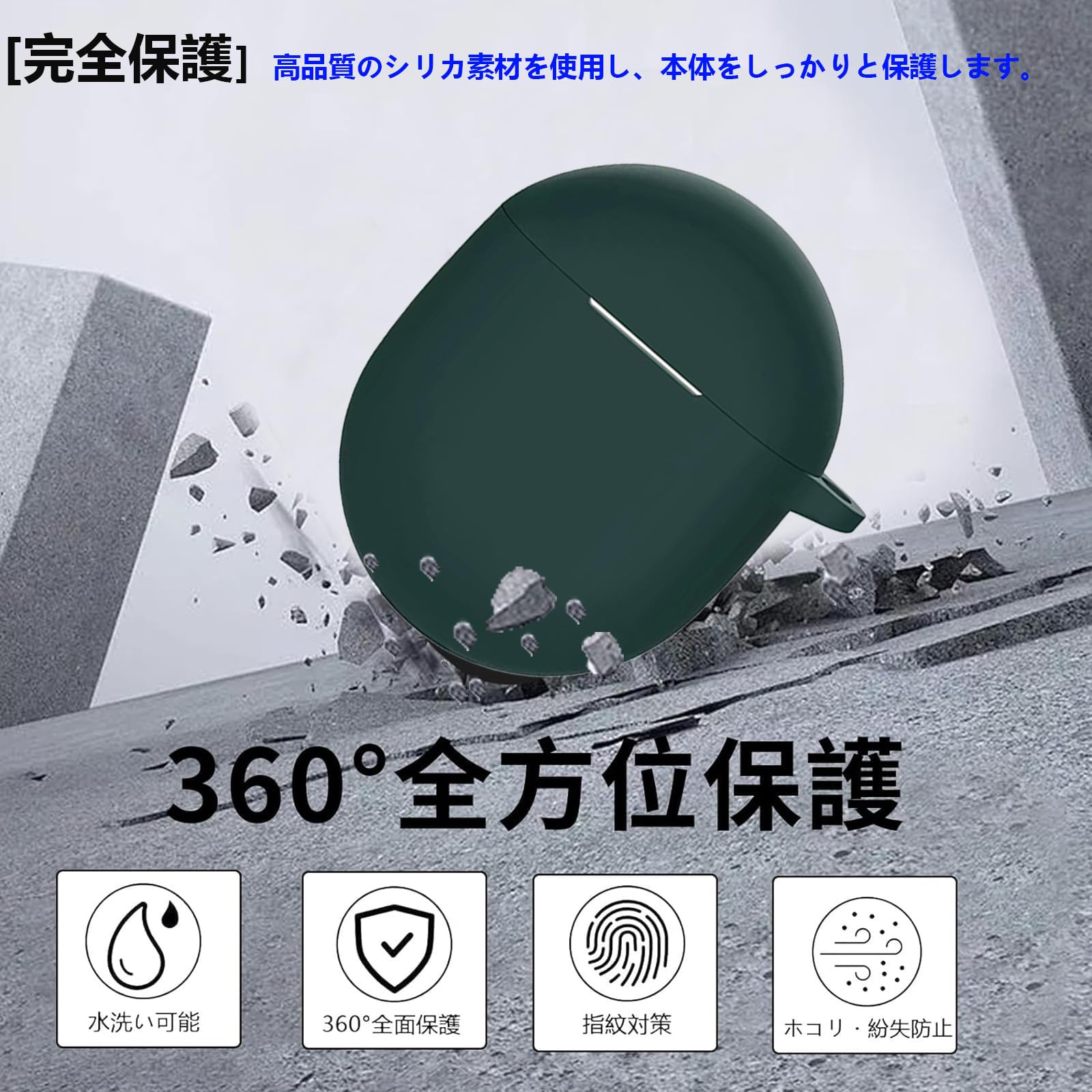 Amazon | AIYYXX Pixel Buds Pro ケース 全面保護 ピクセル