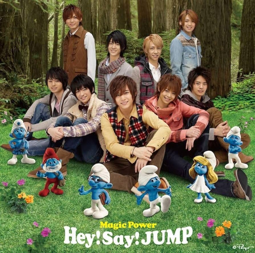 ミュージック MagicPower / Hey!Say!JUMP Amazon.co.jp: Magic Power【初回限定盤1】: ミュージック