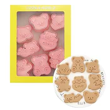 クッキー型用画像 ハロウィン クッキー型抜き クッキー型 8点セット 製菓用品 誕生