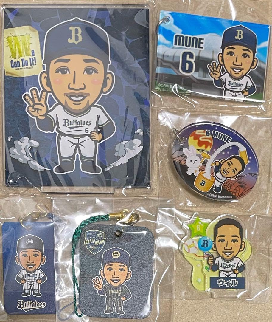 Amazon.co.jp: オリックスバファローズ 宗佑磨 開幕戦アクリルスタンド