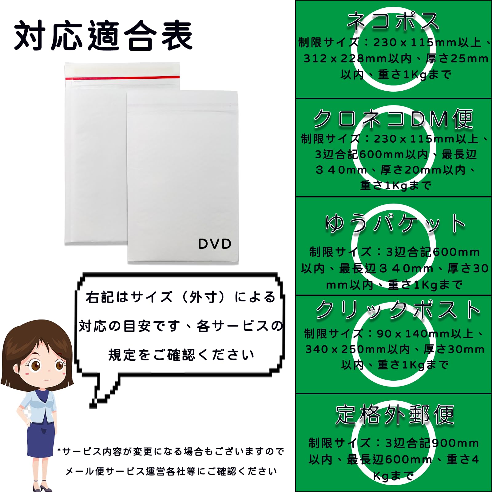Amazon | 【TAKEYUKI】クッション封筒 DVDサイズ 内寸:170mm*254mm 外
