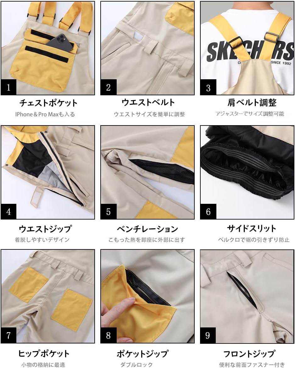 canterburry インサレーション　セットアップ　オリーブ canterburry インサレーション セットアップ オリーブ canterbury