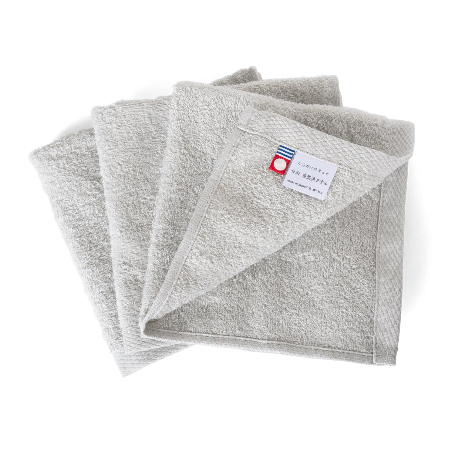 [oruta] Facial Wash Hand Towel, Imabari Certified, Natural, Set of 3, Made in Japan, Oshibori, Face Wipe, Thin, Water Absorbent, Quick Drying, Room Drying, 100% Cotton (Set of 3, Gray) : Home & Kitche