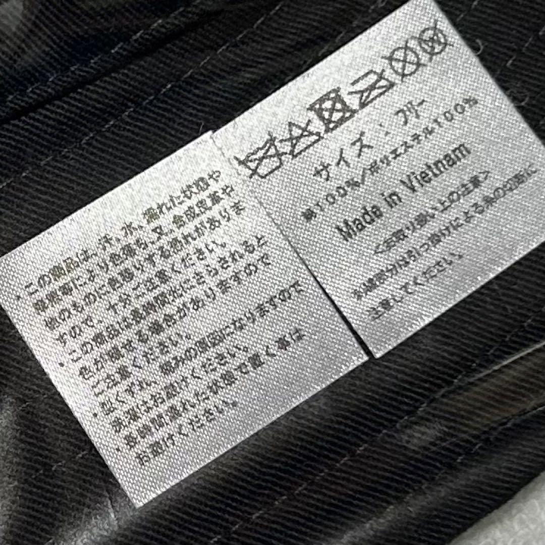 Amazon.co.jp: 超！弱虫ペダル展 バケットハット『3YAGIS』 総