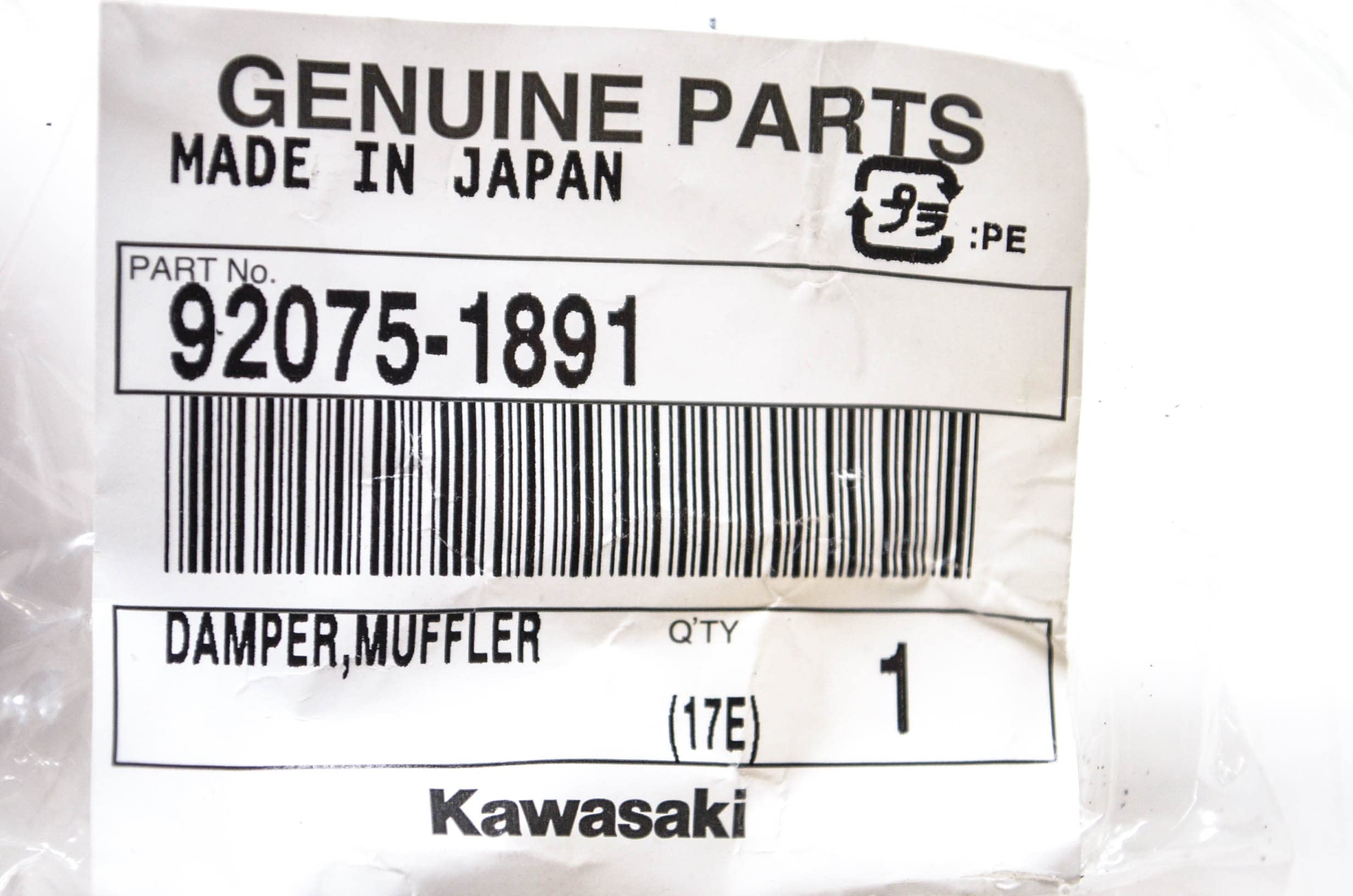 rinrin　a④E① Kawasaki # 92075-1500 Mirror Damper ZX ZX1100 ZX900 ZX750