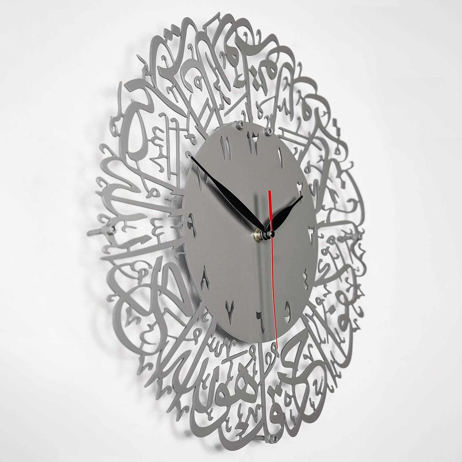 Surah Al Ikhlas Metal Islamic Clock, Islamic Wall Art, Islamic Home Decor, Islamic Decor, Islamic Art, Islamic Calligraphy, Arabic Numerals (Silver, 28x28 inches)