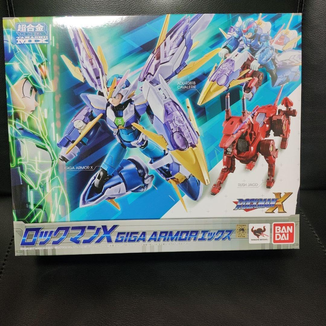 超合金 ロックマンX エックス GIGA ARMOR ギガアーマー メガアーマー 超合金 ロックマンX エックス GIGA ARMOR ギガアーマー メガアーマー
