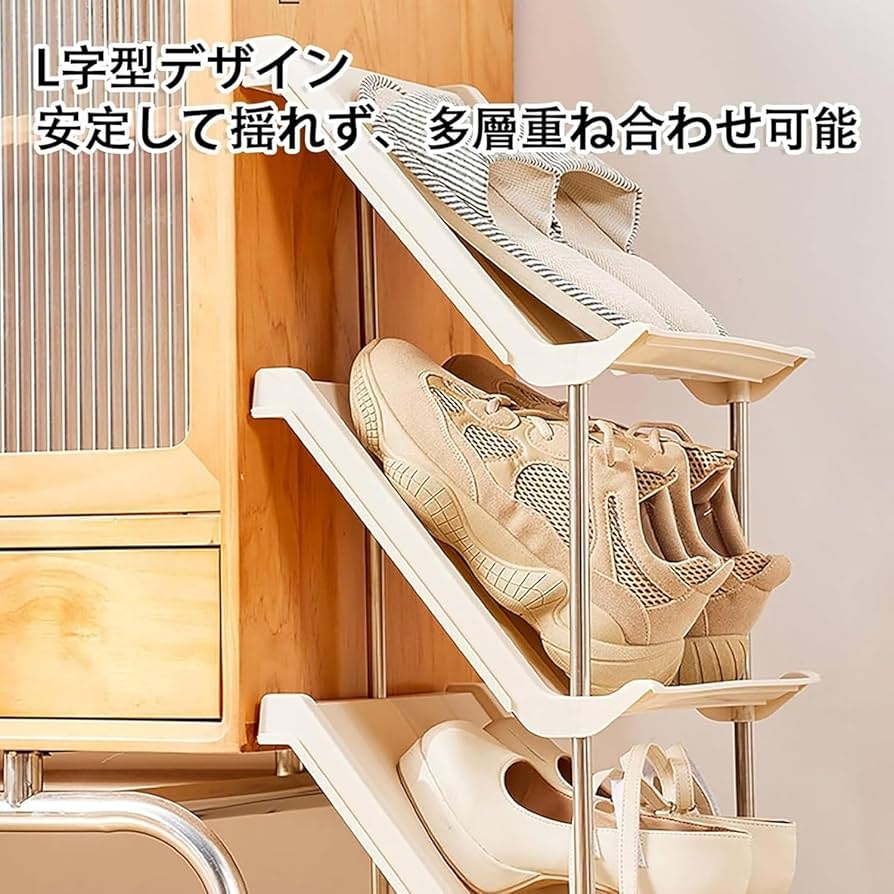 シューズラック オープンシューズラック8足SET White SET-D-OSR8-WH｜平安伸銅