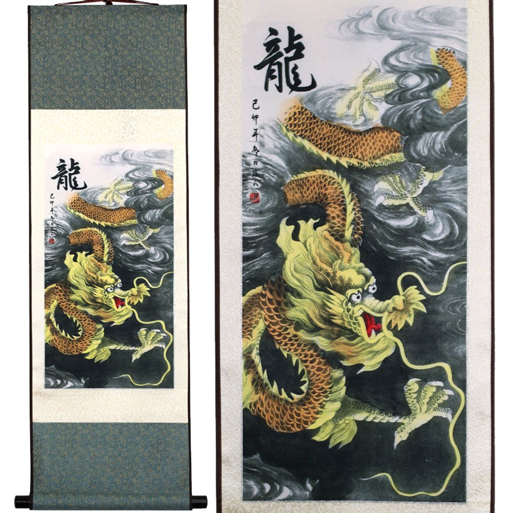 Sweethome Asian Silk Wall Scroll & Picture Scroll Calligraphy Hanging Artwork (Golden Dragon)