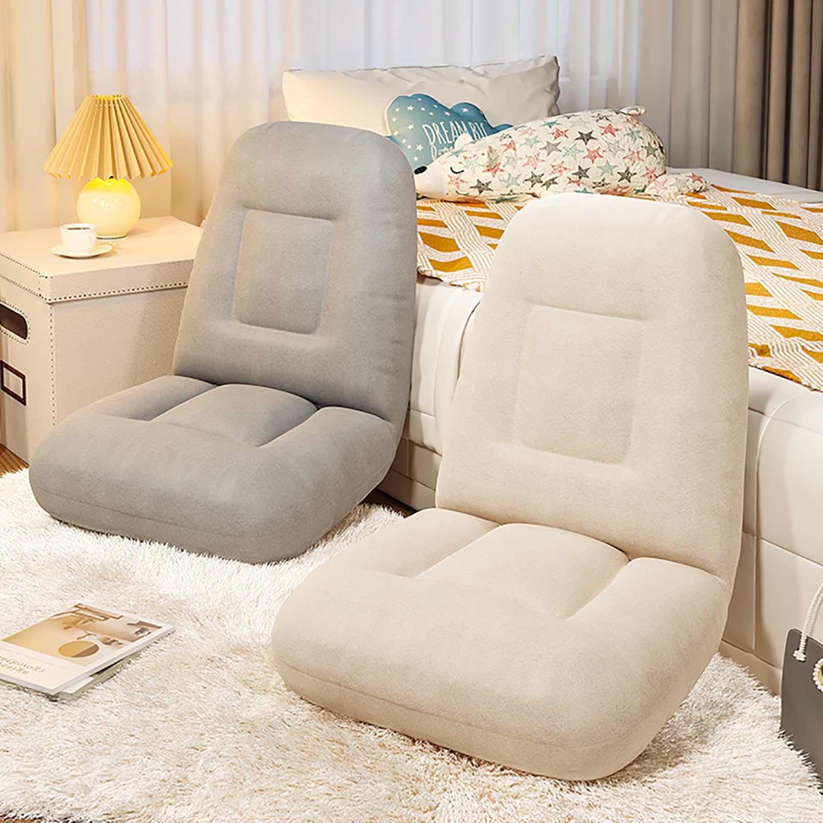 Amazon｜レイジーソファー、折りたたみ式フロアソファー、室内調節可能