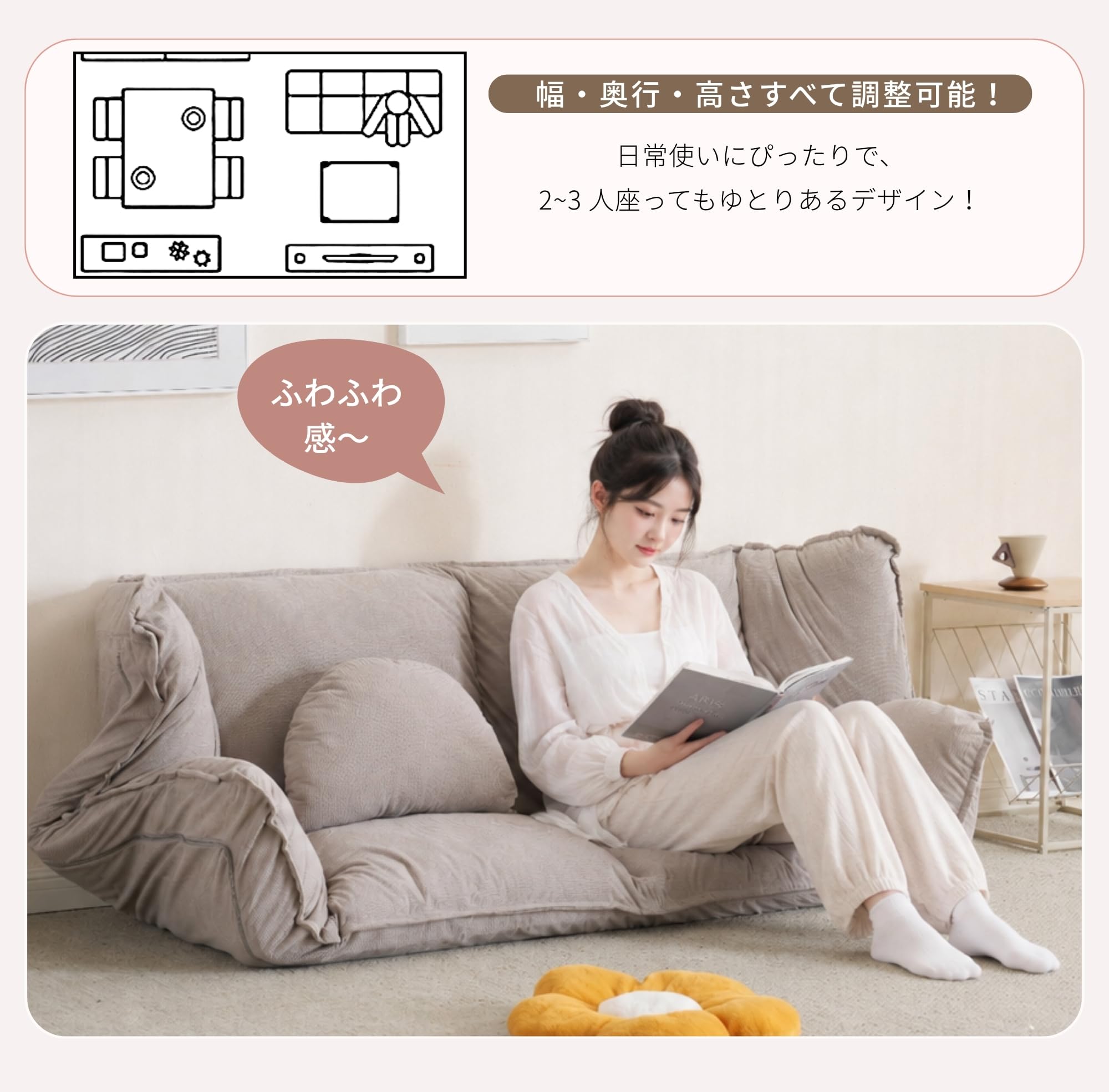 【幅205cm 3人掛け】ソファ ソファベッド 角度6段階調整可 クッション付き Amazon｜ソファ 三人掛け 幅205cm ソファベッド ローソファ 3WAY