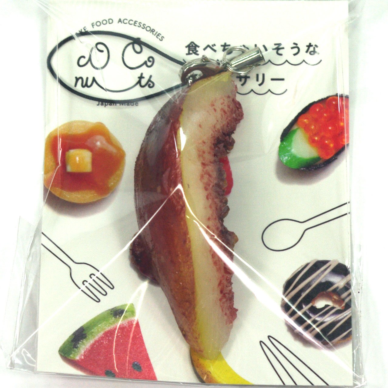 食品サンプル 元祖食品サンプル屋「納豆軍艦のキーリング 」