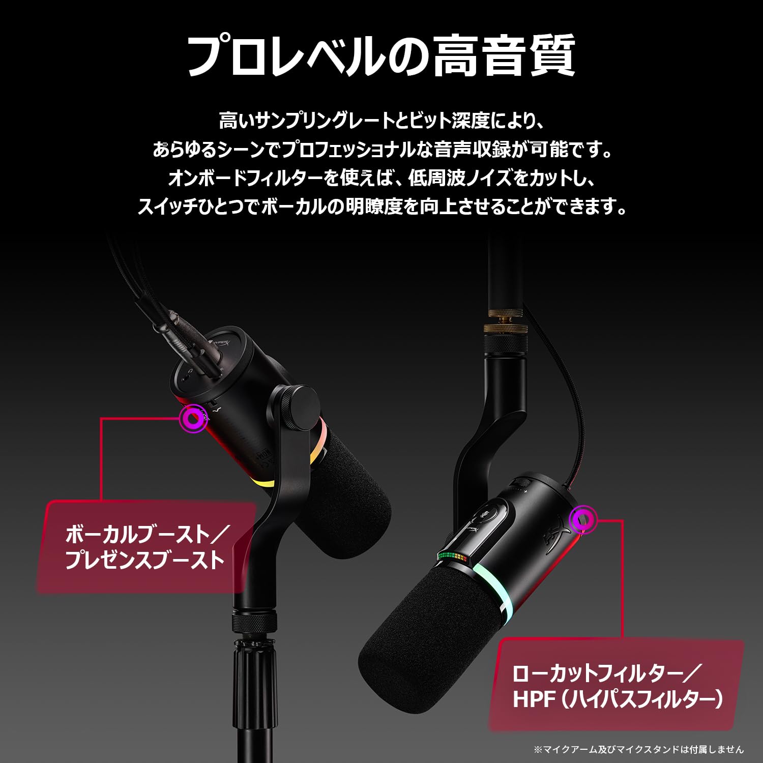 Amazon.co.jp: HyperX FlipCast ダイナミックマイク XLR/USB