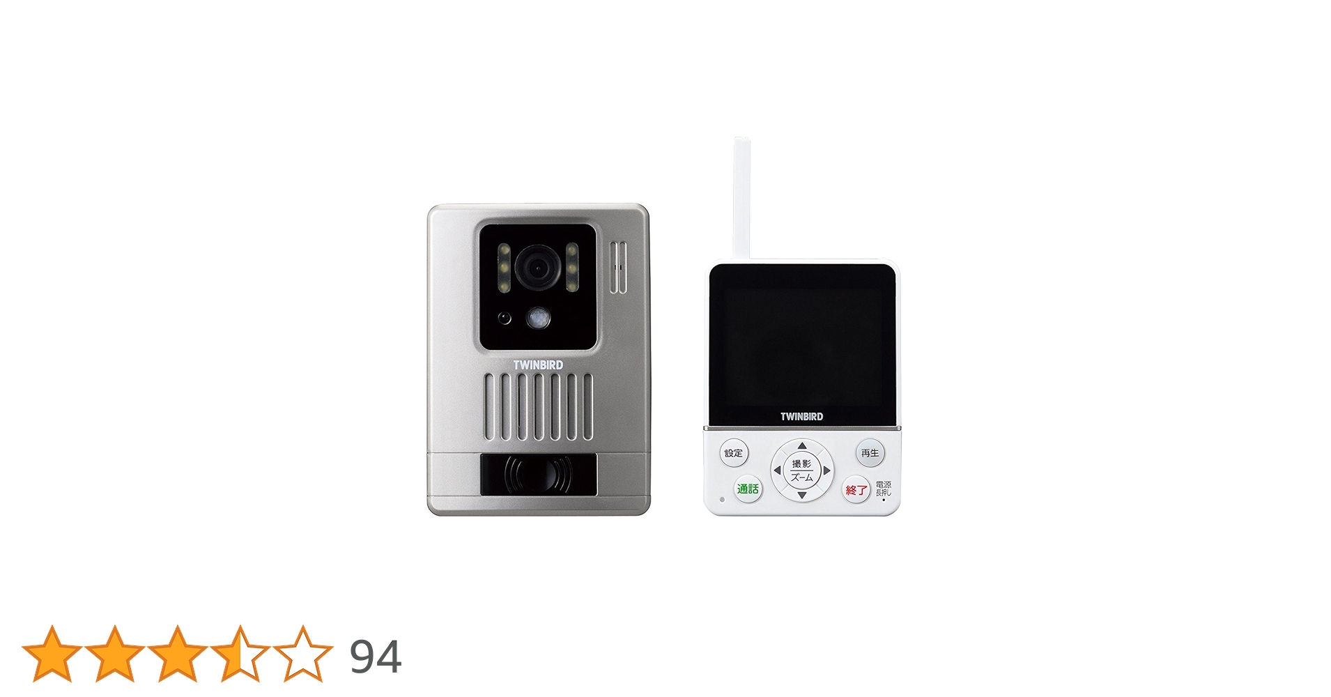TWINBIRD VC-J560-M  ワイヤレスドアフォン o2-4975058956011_1.jpg
