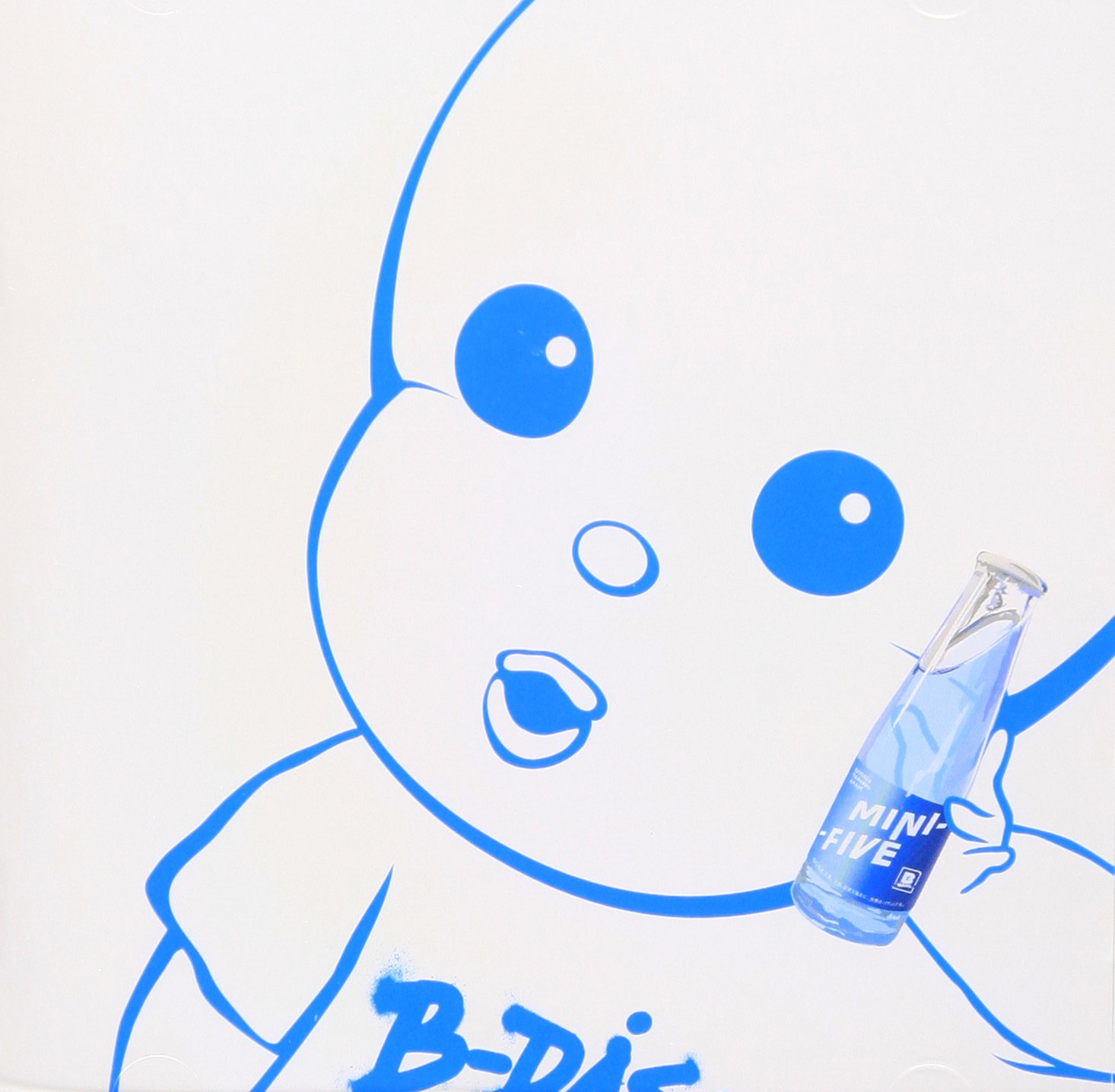 Amazon.co.jp: ミニ5: ミュージック