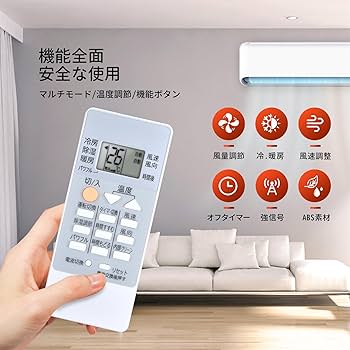 73 三菱　ミツビシ　WG175　エアコン　リモコン　2個セット 楽天市場】【純正品・新品】ミツビシエアコン用のリモコン☆1個