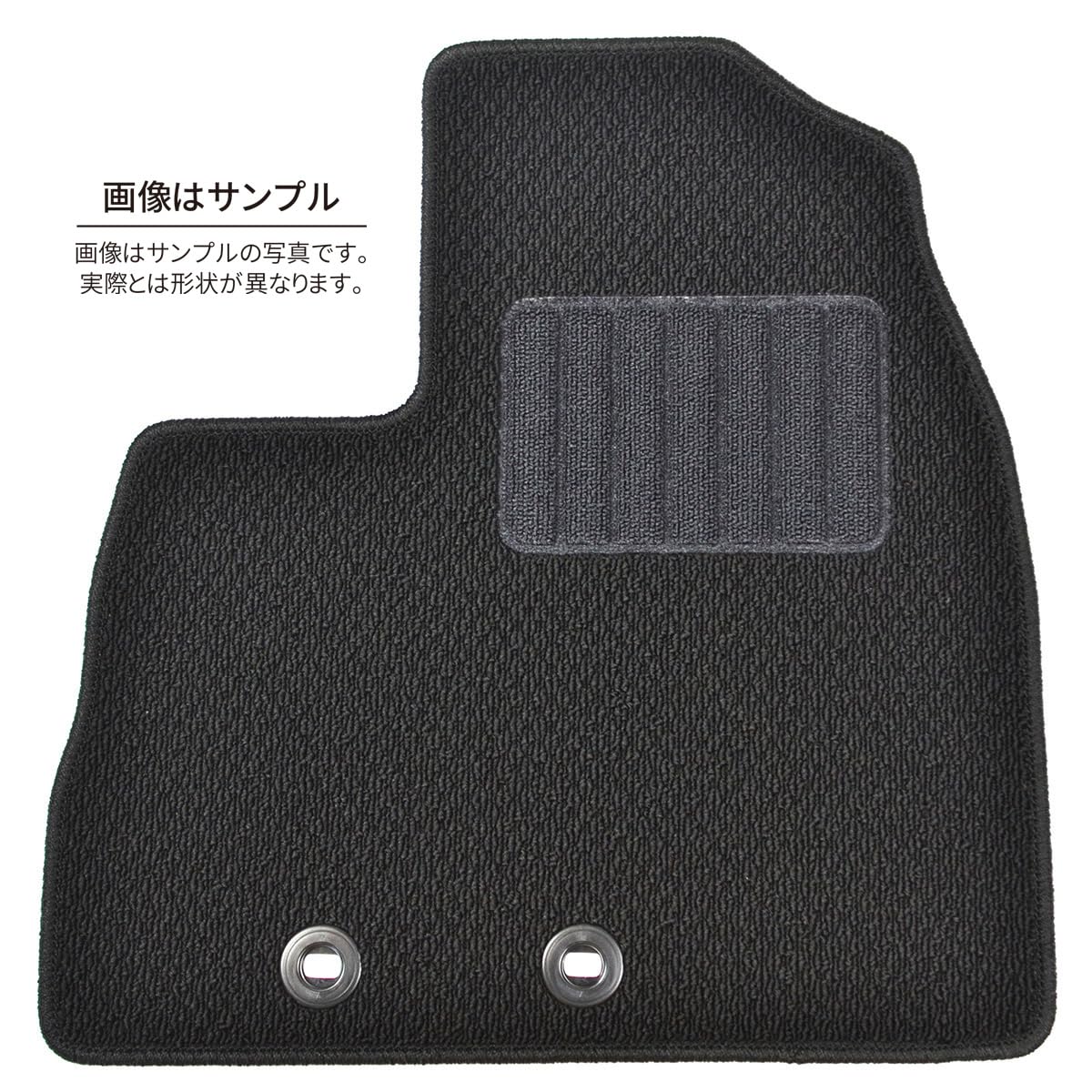 TOYOTAランドクルーザープラド90系フロアマット Amazon | Kemmel トヨタ ランドクルーザープラド 90系 前期 平成8年5月