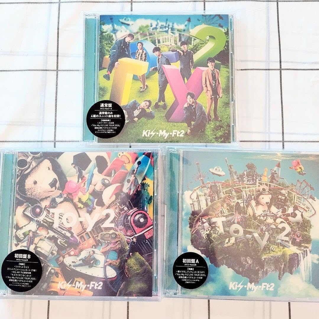 Amazon.co.jp: Kis-My-Ft2 アルバム CD To-y2 トイズ 3形態セット  