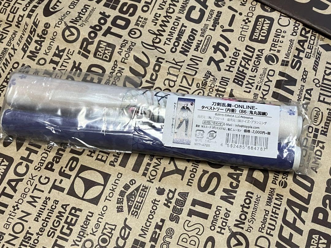 Amazon.co.jp: 鬼丸国綱 タペストリー 内番 刀剣乱舞-ONLINE- : おもちゃ
