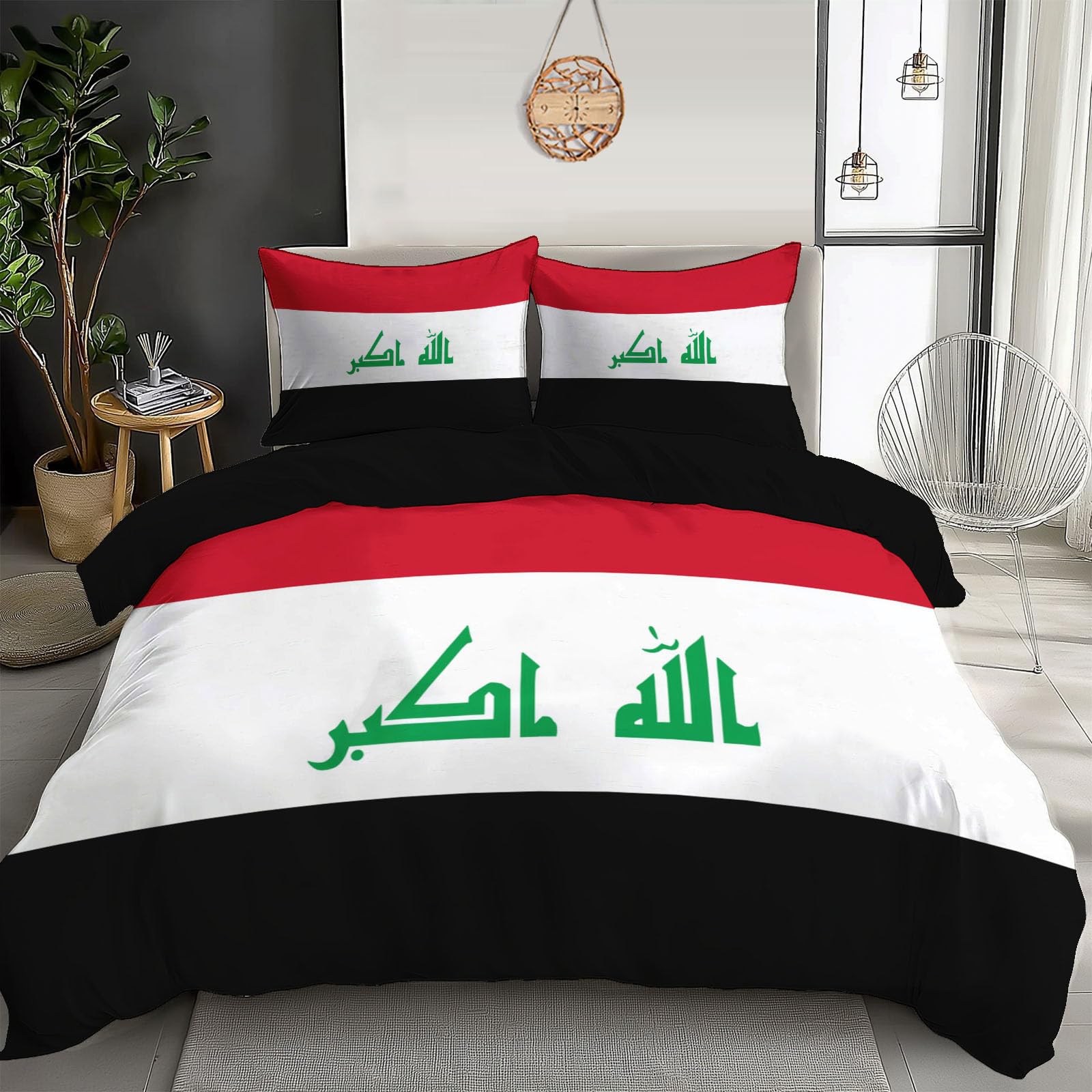 Parure de lit Irak thermorégulatrice en microfibre pour en finir avec les draps rudes