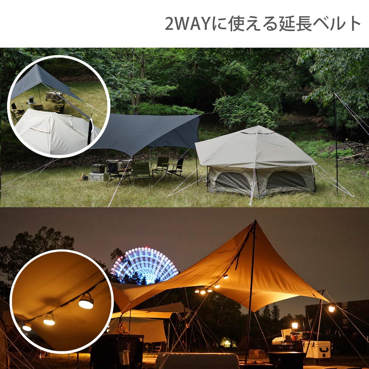 DOD ブラックタープ TT5-631-BK 420cm x 410cm いつかのタープ