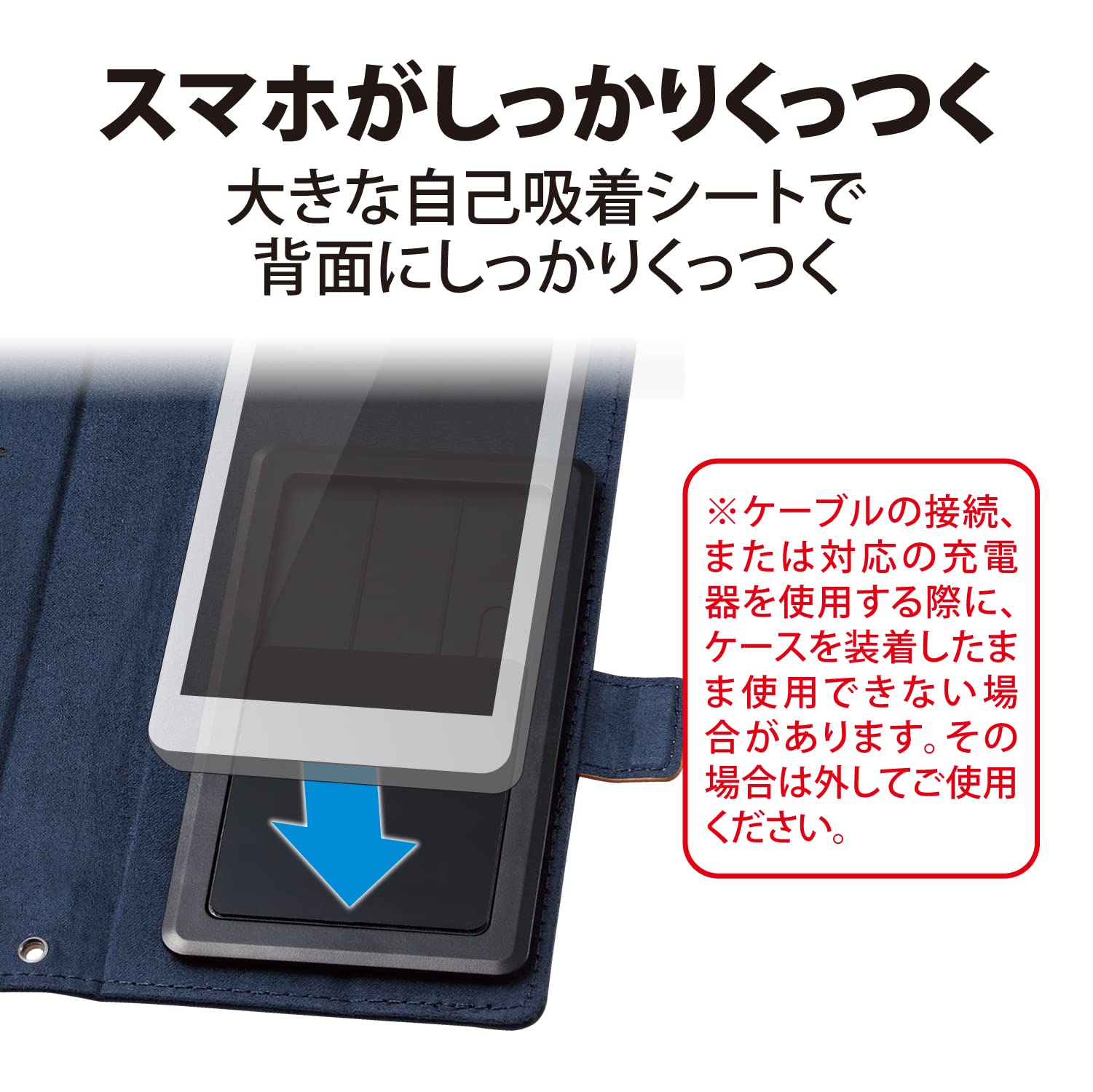 ハチロク 手帳型マルチスマホケース　汎用Lサイズ　まいてつ Last Run!! 最新機種対応 iphoneケース 本革 Android スマホケース iPhone