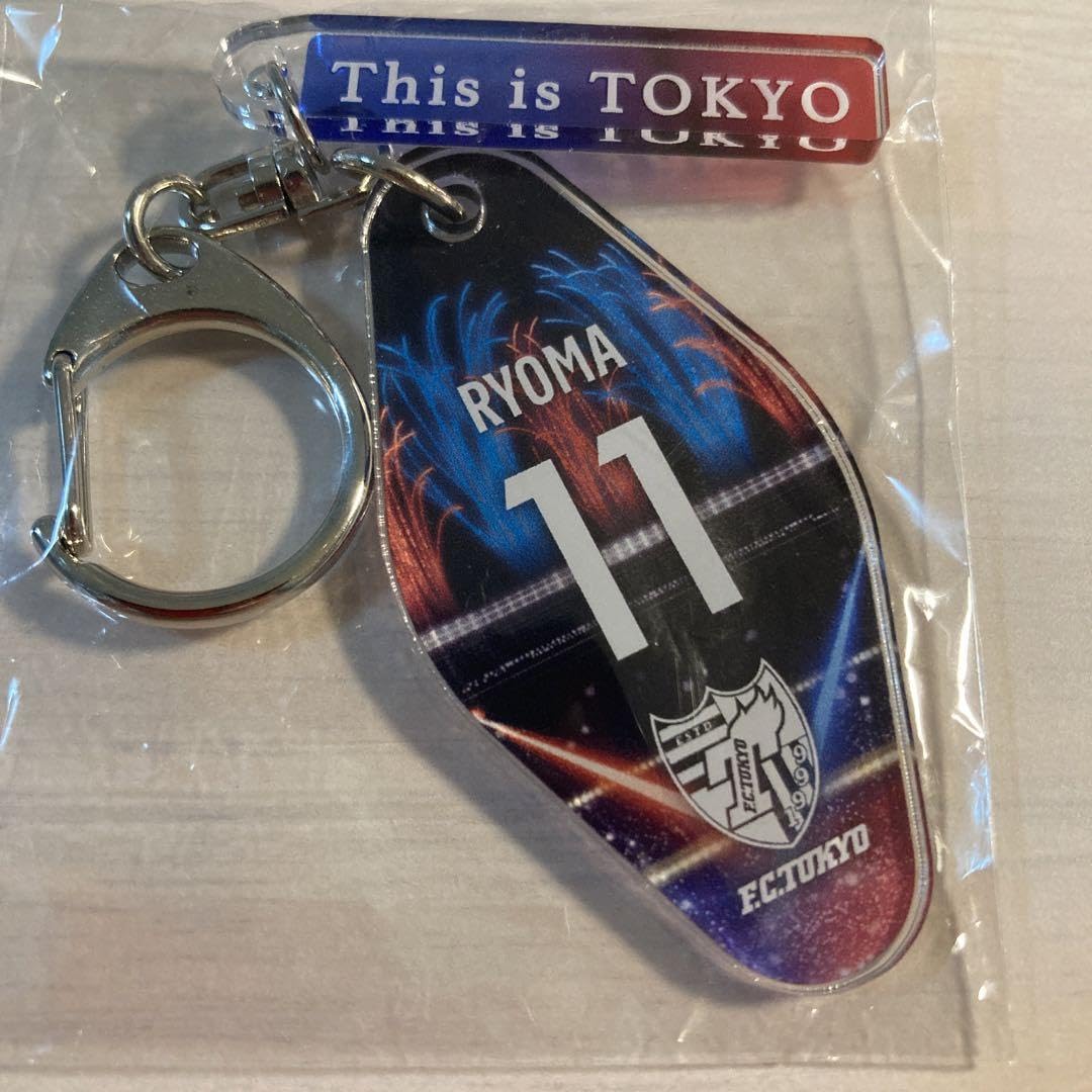 Amazon.co.jp: FC東京 浦和レッズ 渡邊凌磨 モーテルキーホルダー 