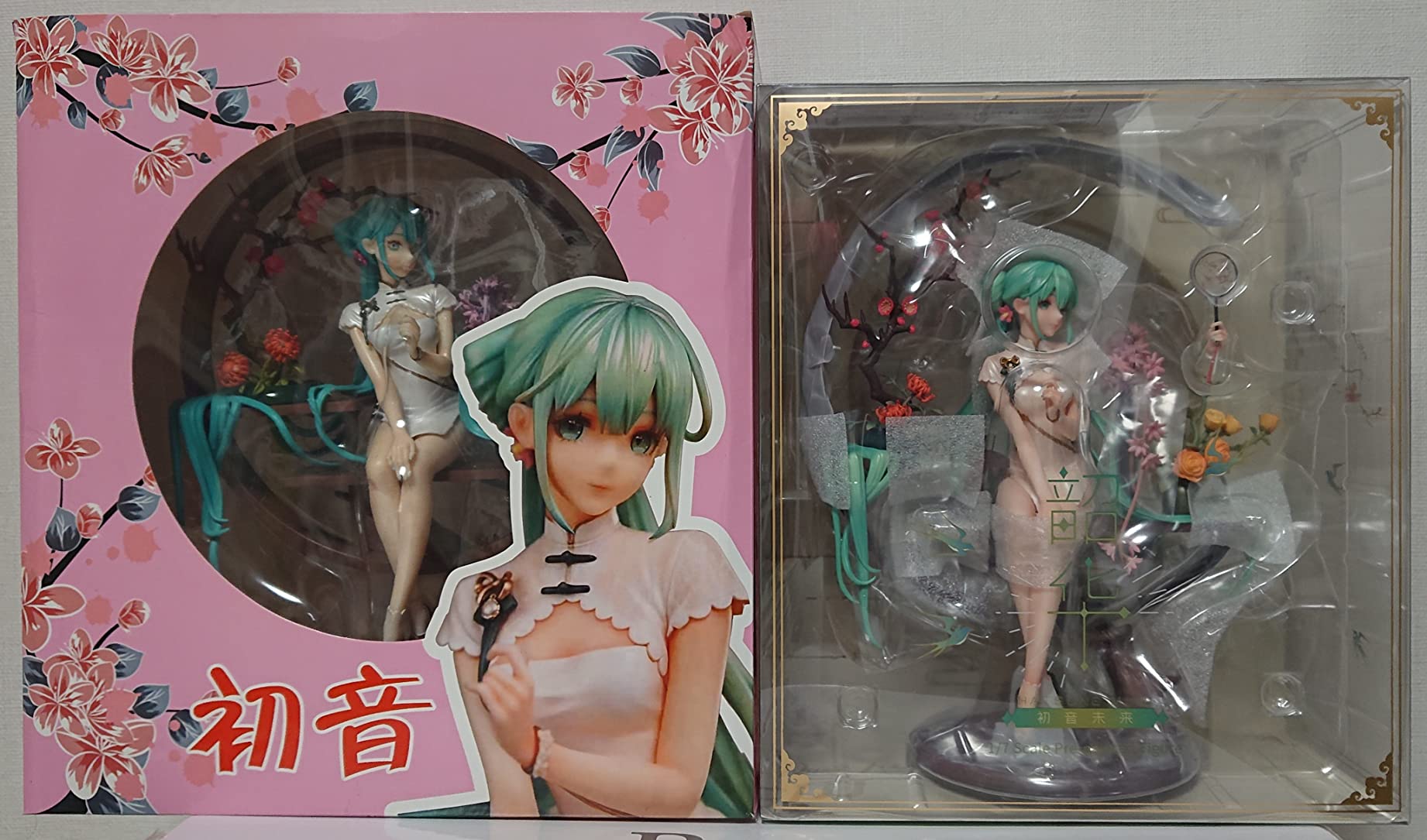 アウトレット 送料無料 韶華ver 初音ミク Vocaloid 1 7スケール Myethos ポスター Www Studiolegalegazzella Com